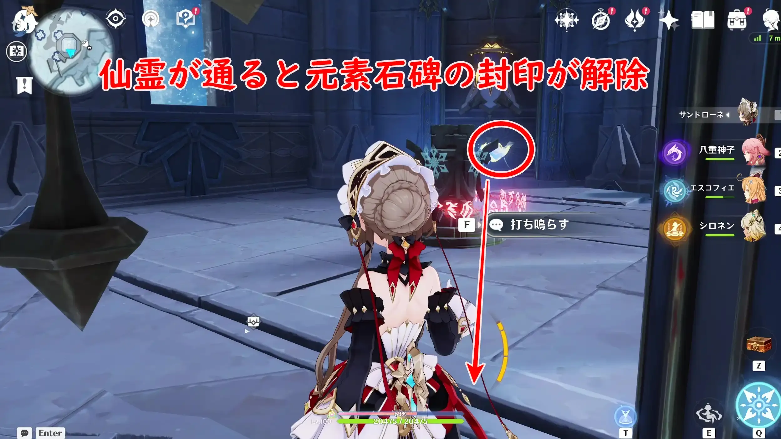 ⑤取り方5