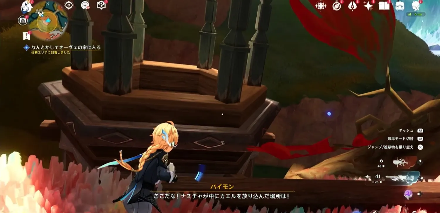 佇む庭師2
