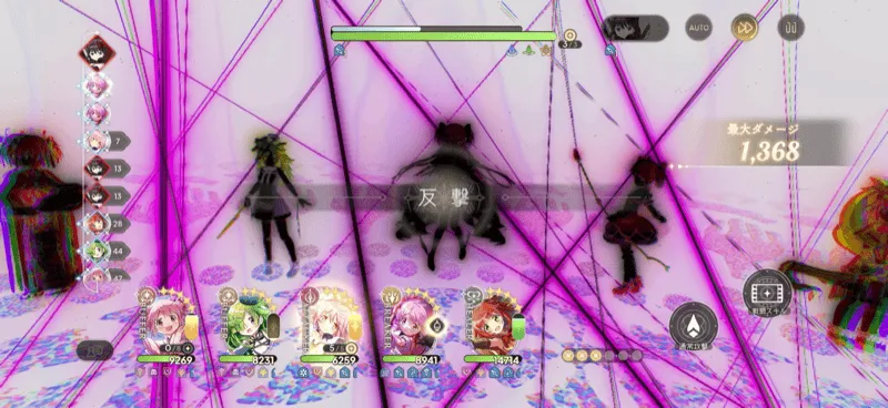 ブレイク前は必殺技の使用を控える