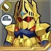 黄金の騎士（キャラクター／SSR／支援）画像