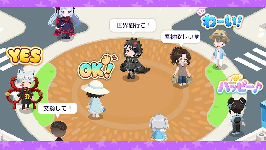 画像