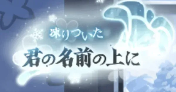 アヤイベントA