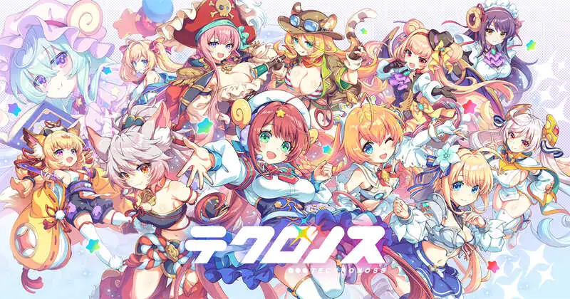 DMM GAMES『テクロノス』にて、「ナギ」が新登場!さらに、「コミックマーケット108」へ「クロスドリィミア出張所」が出展中!