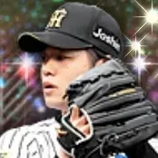 高橋遥人画像