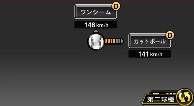 山野太一画像