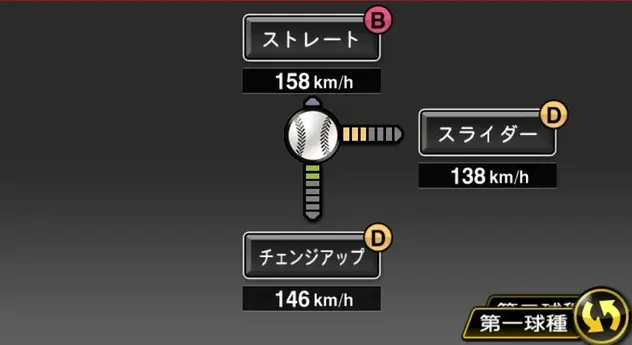ハーン画像