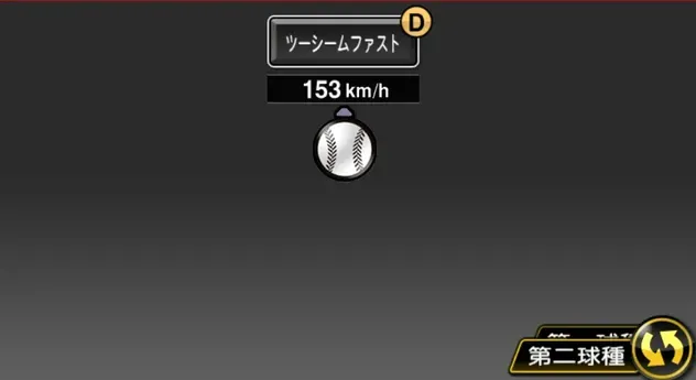 ハーン画像