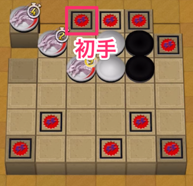 フック船長ステージ3