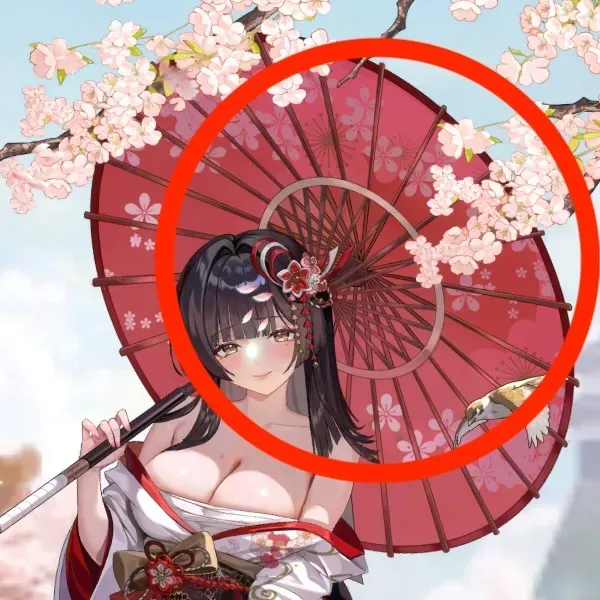少女廻戦の岐阜和傘のタップする場所