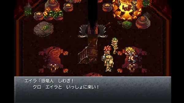 盗まれたゲートホルダーを探す