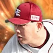 宋家豪画像