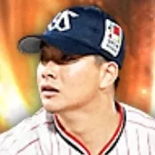木澤尚文の画像