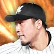 八木彬の画像