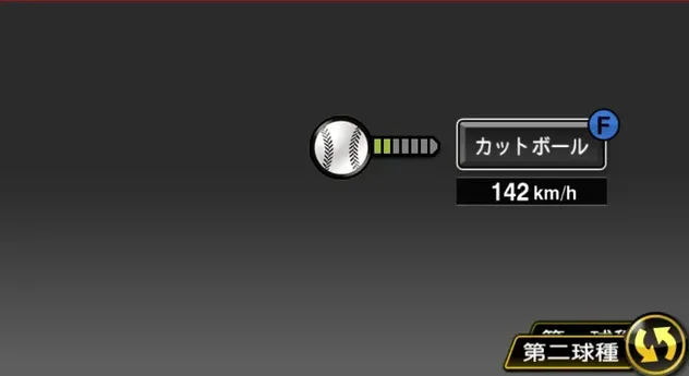 牧野憲伸画像