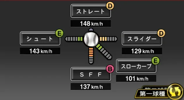 島本浩也画像