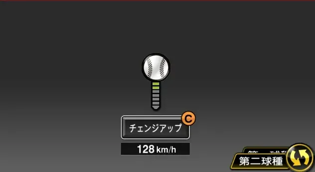 島本浩也画像