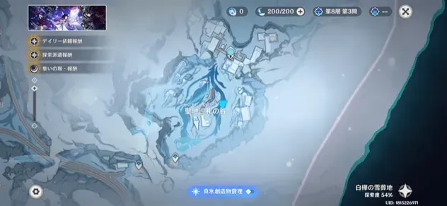 マップ画像