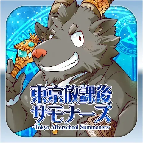アプリアイコン