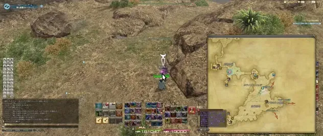 指定地点を調べる