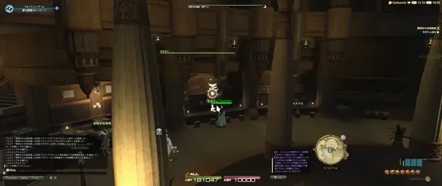 モモディと話す