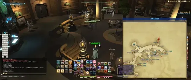 クイックサンドのアルフィノ