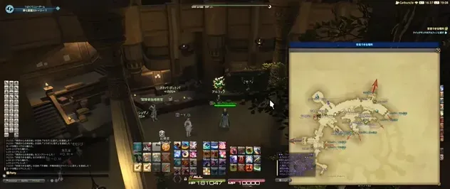クイックサンドのアルフィノ