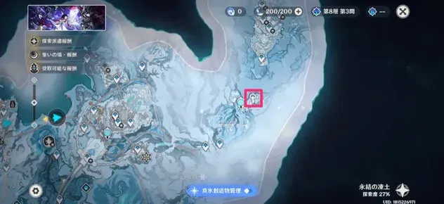 マップ画像