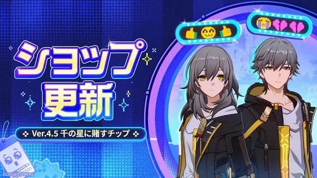 こっちを見て