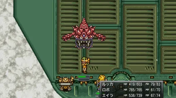 マスターゴーレム
