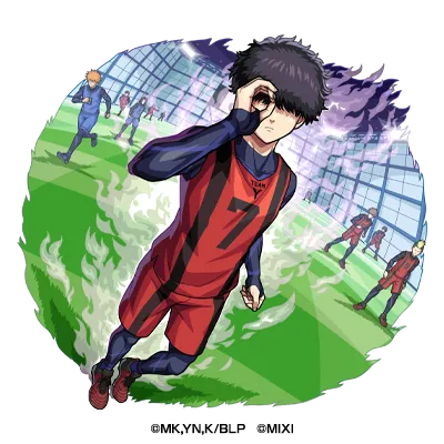 二子一揮