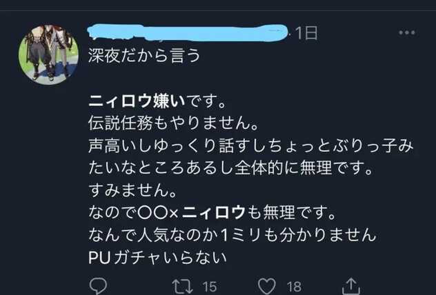 コメント画像