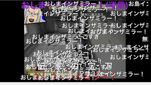 コメント画像