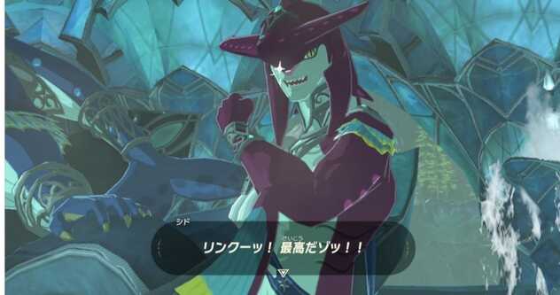 コメント画像