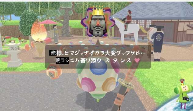 コメント画像