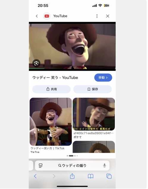 コメント画像