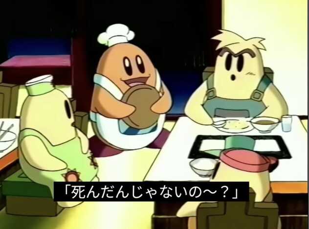 コメント画像