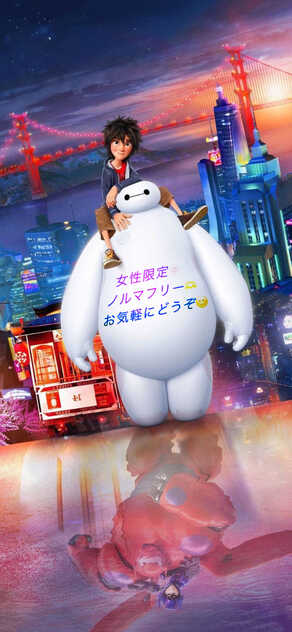 コメント画像