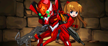 【695】アスカ＆エヴァ2号機