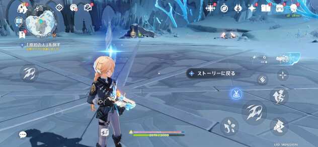 コメント画像
