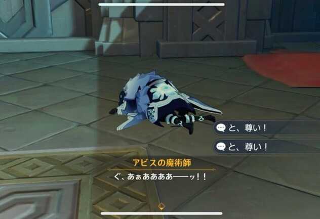 コメント画像