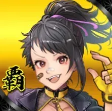 花宮灯アイコン