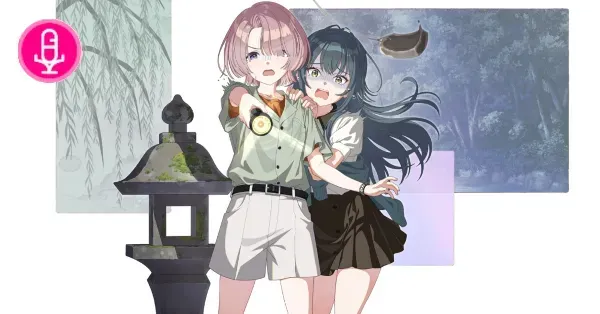 アイテム画像