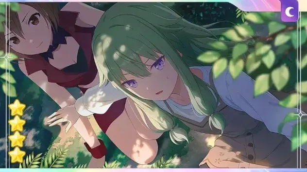 森の導き手