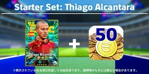Gamesストアにエピックアルカンタラが登場