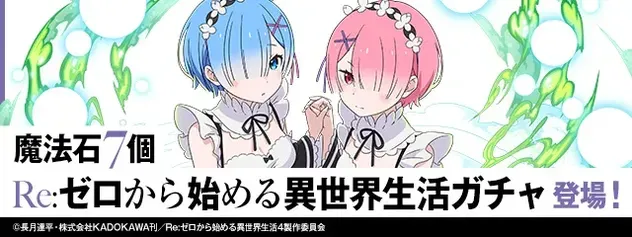 バナー画像