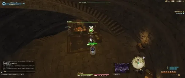 ドリユモンに報告する
