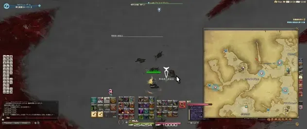 異端者の遺留品を調べる