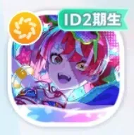 水着クレイジー・オリー画像