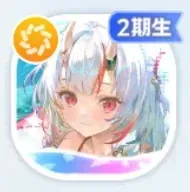 水着百鬼あやめ画像