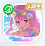 水着姫森ルーナ画像